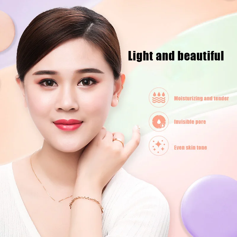 Лучший молодежный Сияющий тональный крем для макияжа грунтовка маскировки