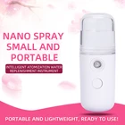 Нано-опрыскиватель для лица USB небулайзер, отпариватель для лица, увлажнитель, против старения, для женщин, косметические инструменты для ухода за кожей, Santitizer