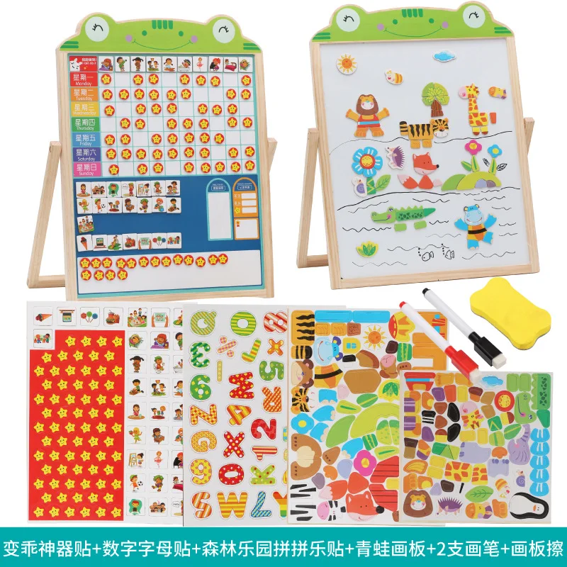 

Develop Self-Discipline Watch Become Good Artifact Magnetic Puzzle Graffiti Writing Drawing Board Early Education and Wisdom