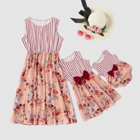 summer baby girl dress floral women dress mother daughter dresses family matching clothes family outfits toddler romper baby