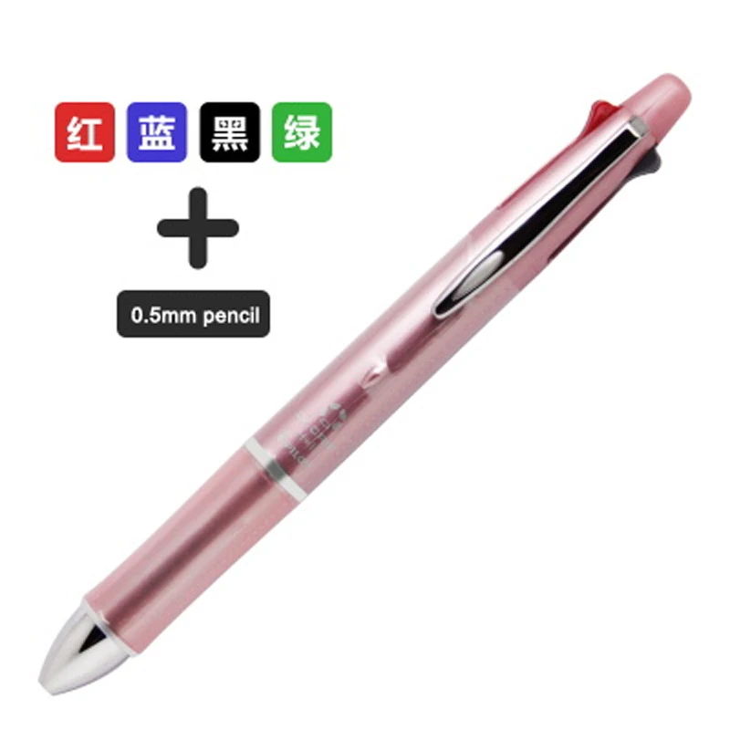 Pilot Dr. Grip 4+ 1 BKHDF-1SR 4 шариковая ручка 0,7 мм черный, синий, зеленый, красный 1 механический карандаш 0,5 мм - Цвет: Light pink