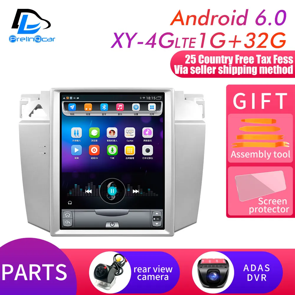 XY-4G 1G32G add DVR 4G Lte вертикальный экран android Мультимедиа Видео Радио плеер для volkswagen sedan Passat B6 2007-10 лет навигации стерео - Цвет: XY-4G 1G32G add DVR