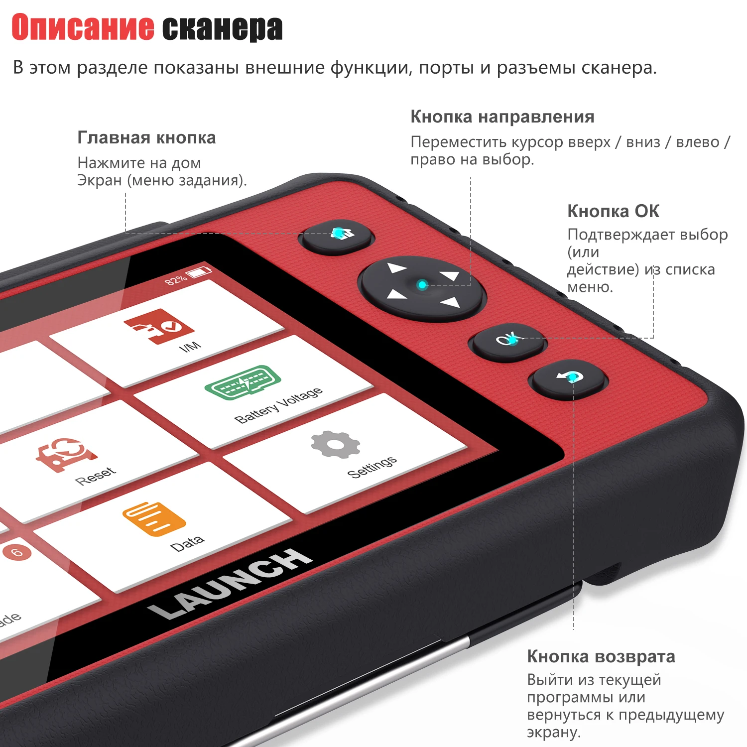 Launch X431 CRP909 полносистемный диагностический инструмент OBD2 сканер 7 дюймов Автомобильный диагностический сканер SRS Airbag сброс ABS TPMS PK MK808