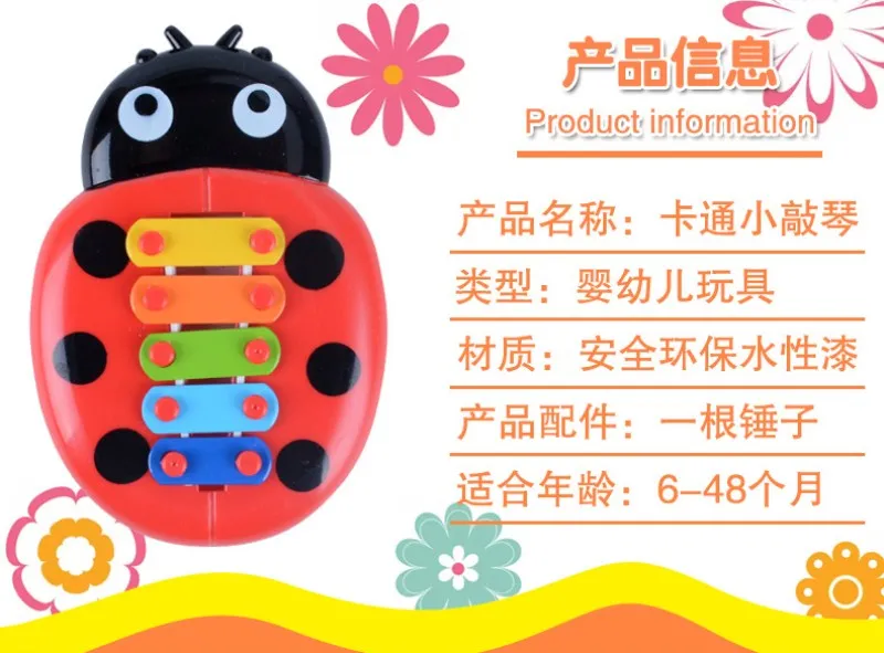 Горячая Распродажа ксилофон детский Молоток детские музыкальные игрушки красочный прекрасный музыкальный инструмент молоток игрушки Детский Молоток детские подарки