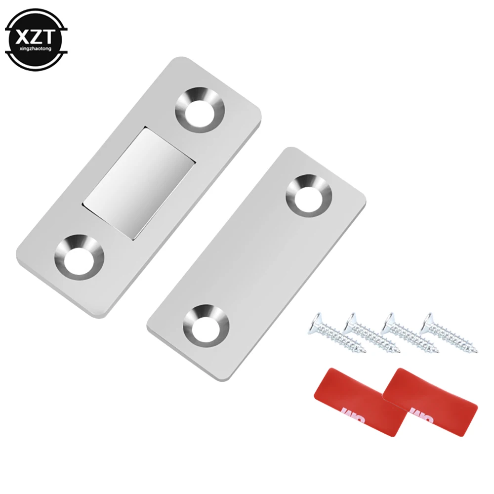 

Магнитный дверной замок серебристый