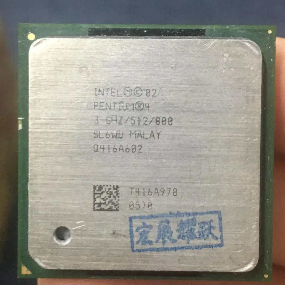 Intel Pentium 4 PC компьютер P4 3 0 512M 800 процессор для настольного компьютера разъем 478|socket