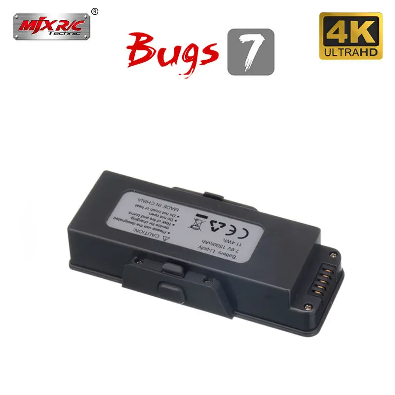 Аккумулятор для дрона MJX bugs B7, 7,6 В, 1500 мА · ч, 15 мин полета