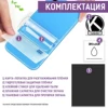 Изображение товара 1