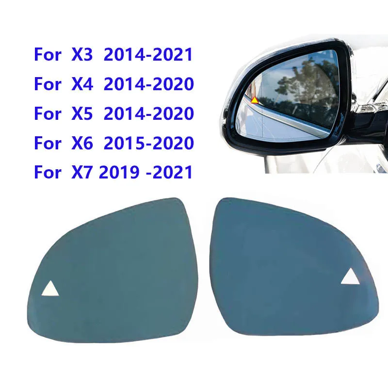 Монитор для слепых зон СВЧ датчик обнаружения боковое широкоугольное стекло BSD X3