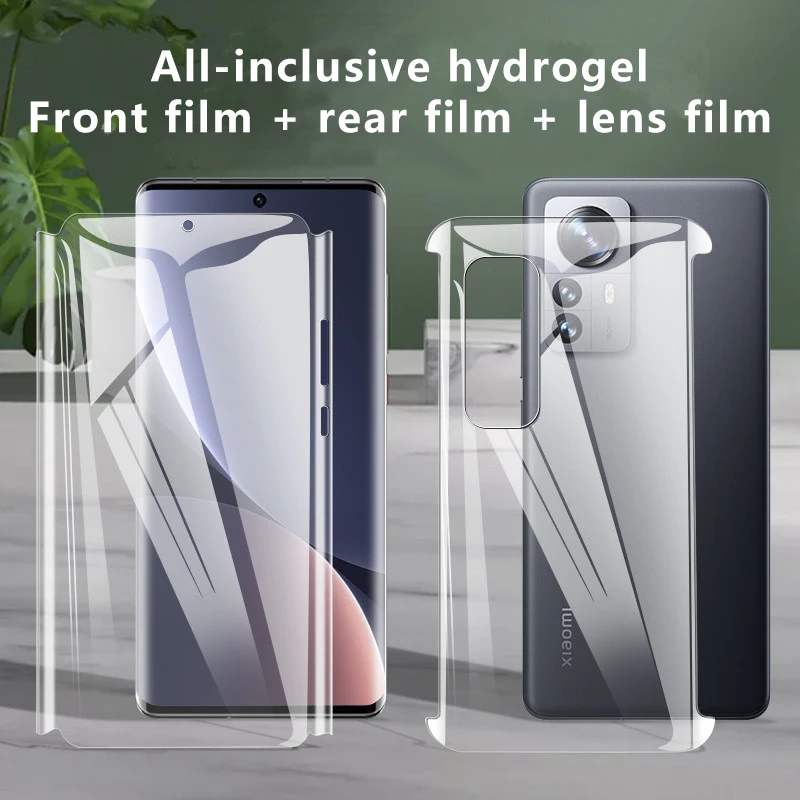 

For Xiaomi 12 Pro Ultra 12X Front+Back HD Hydrogel Film Ultra-thin Nano Soft Films All-inclusive Curved Screen Protector