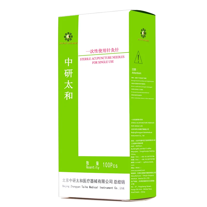 100 шт. иглы для акупунктуры лица|Иглоукалывание| |