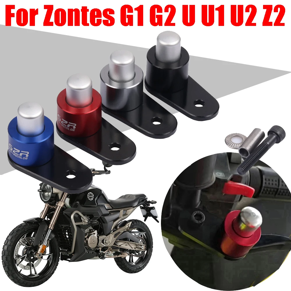 

For Zontes G1 125 ZT125 U U1 G1 G2 125 G1 G2 155 Motorcycle Accessories Brake Lever Ramp Slope Parking Brake Stop Auxiliary Lock