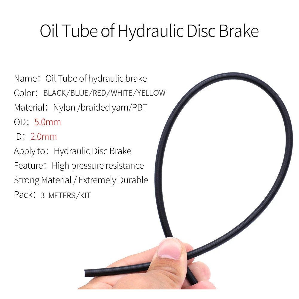 Гидравлический дисковый тормозной Масляный шланг для горного велосипеда корпус