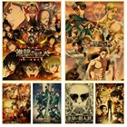 Рекламные винтажные постеры из крафт-бумаги серии атака на Титанов, наклейки для дома, бара, кафе, декоративные стены