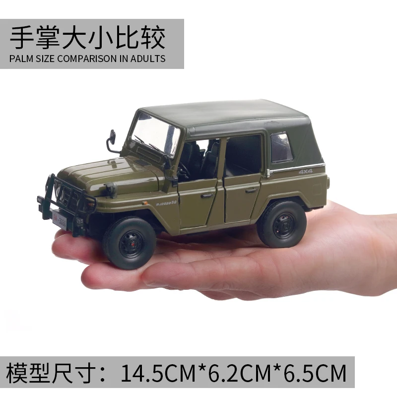 Литья под давлением 1:28 брелок для автомобильных ключей модель Jeep 2020 тянуть