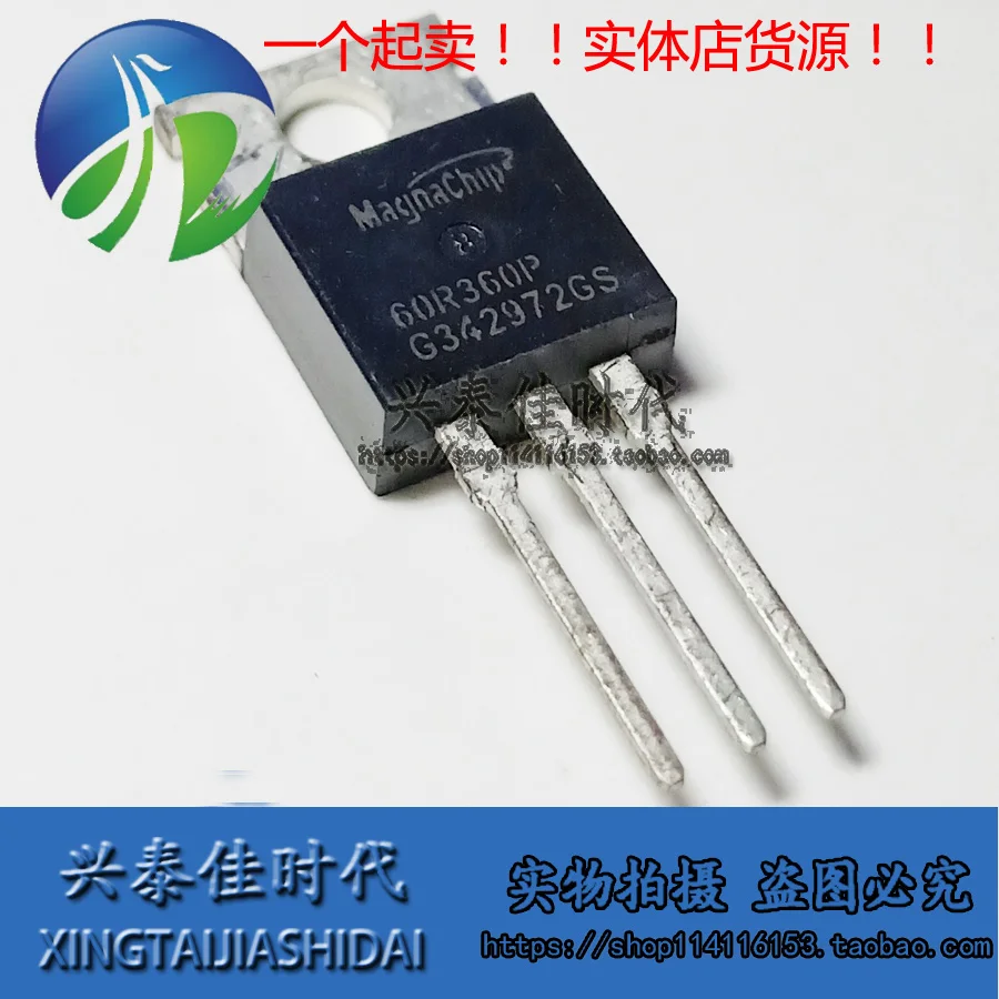 

Original 2PCS/ 60R360P MMP60R360PTH 11A/650V TO-220