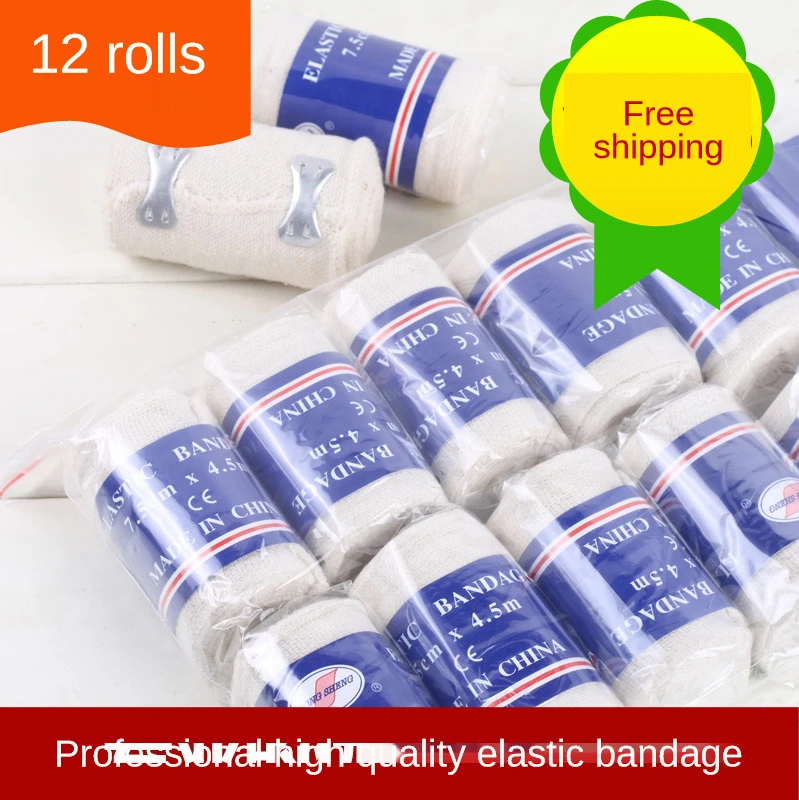 

Vocational sports elastic bandages flat-print elastic first aid gauze