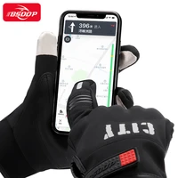 motorcycle glove moto touch screen breathable powered motorbike racing riding bicycle protective gloves summer