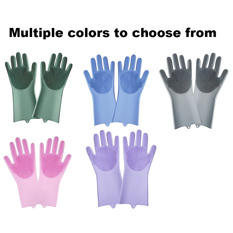 Волшебные силиконовые перчатки для мытья дома 2 шт. многофункциональные