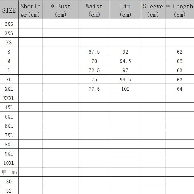 Женские рваные джинсовые шорты узкие пикантные облегающие брюки с дырками