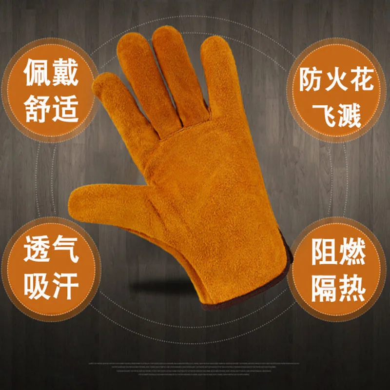 

Welding Gloves Arc Tig Mig Welder Heat Resistant Leather Stoves Fire Yellow Garden Protective Barbecue Gloves
