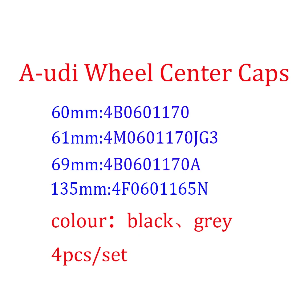 4 шт. 60 мм 61 69 135 для AUDI A1 A2 A3 A4 A5 A6 A7 A8 Q1 Q3 Q5 Q7 Автомобильная эмблема колпачки центра