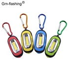 Мини 3 режима Портативный COB светодиодный брелок флеш светильник Водонепроницаемый брелок удобный фонарь флэш ночной Светильник головная лампа для охоты