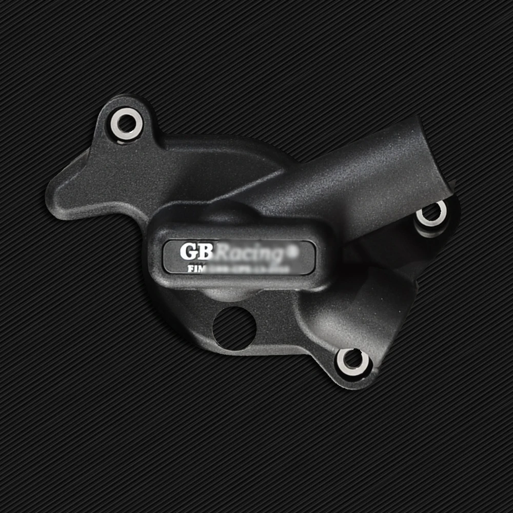 Вторичная защитная крышка двигателя мотоцикла комплект защитных чехлов для