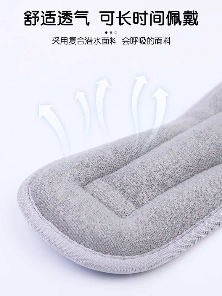 

Li Ning Sandbag Leggings Weight-Bearing Running Training Student Male Sports Equipment Children