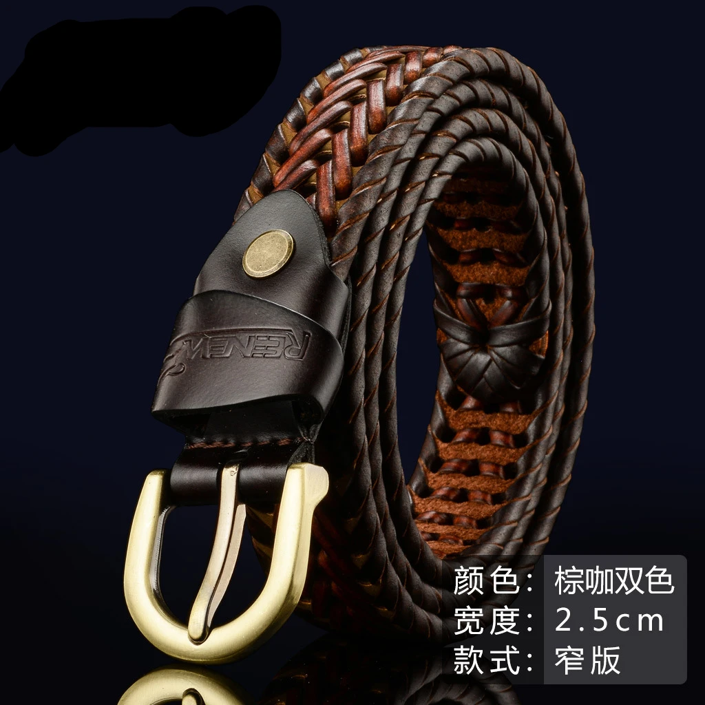 Модный плетеный ремень для мужчин и женщин кожа повседневная дикая тонкая с