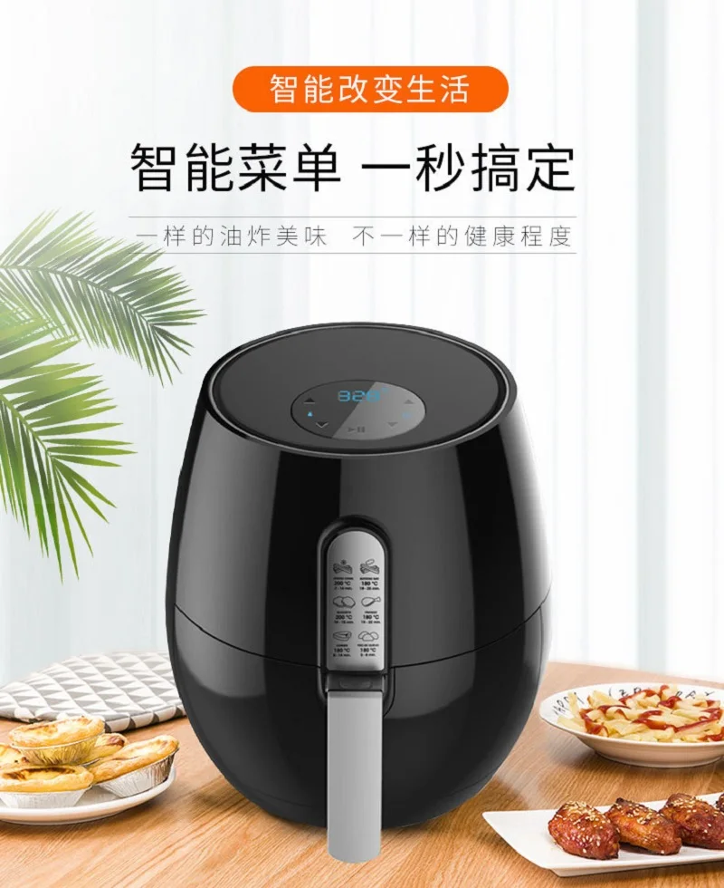 K STAR Smart Touch Экран аэрофритюрница для приготовления блюд без Автоматическая