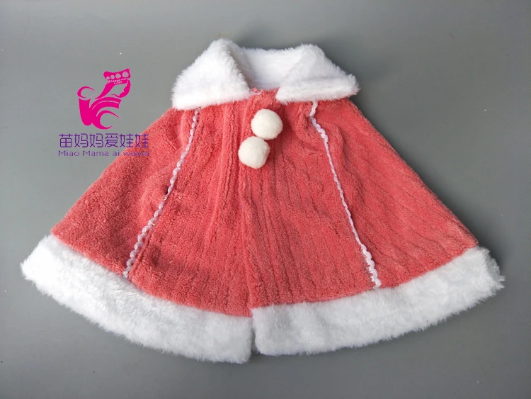 43 см Детские куклы одежда красная шаль и джинсы брюки подходят для 18 дюймов Кукла