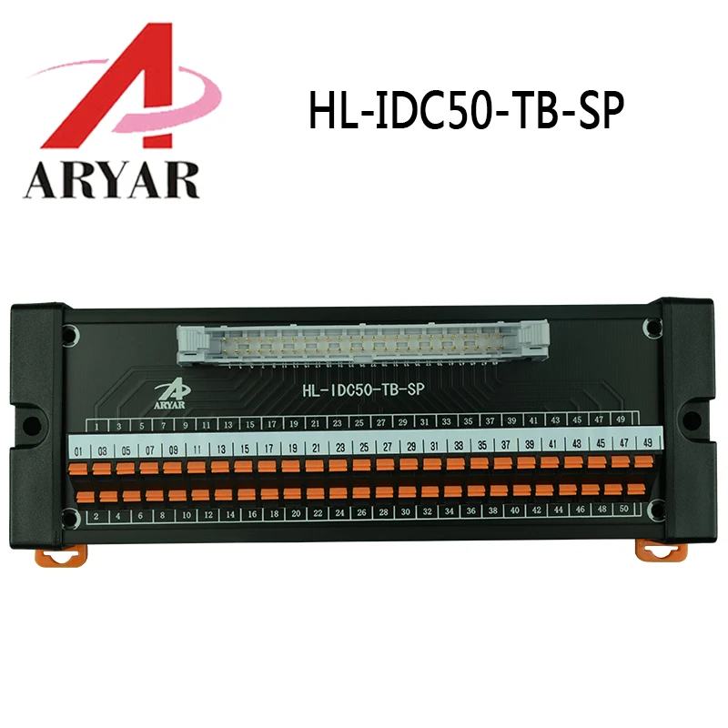 HL-IDC50-TB-SP Idc40 релейная Клеммная плата 2 54 двухголовый звуковой разъем сигнальная