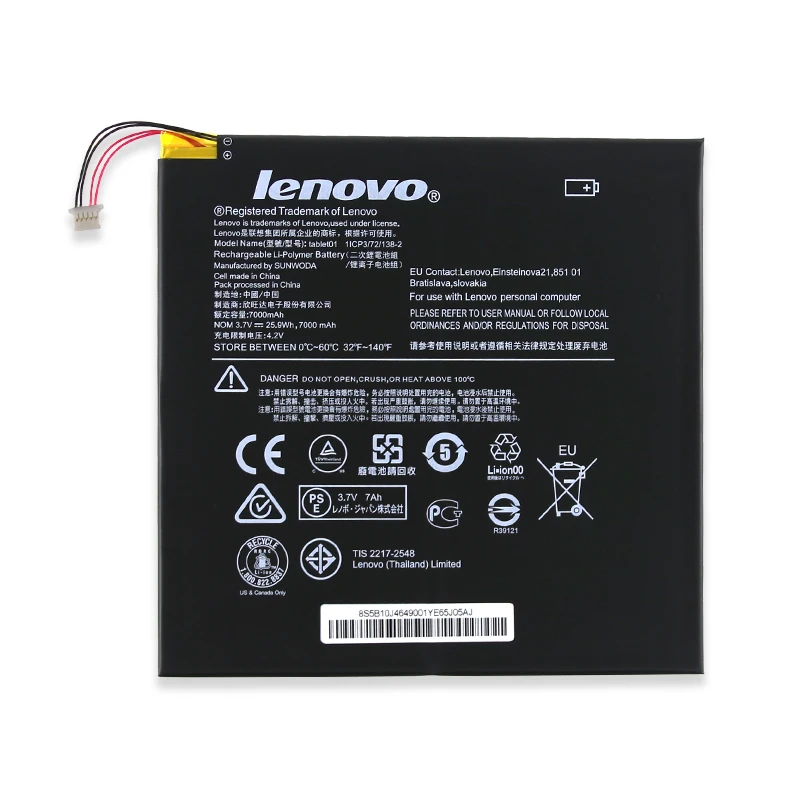 Оригинальный аккумулятор для ноутбука Lenovo MIIX300 Series Tablet 1ICP3/72/138-2 01 3 7 в 7000 Втч 300 мАч