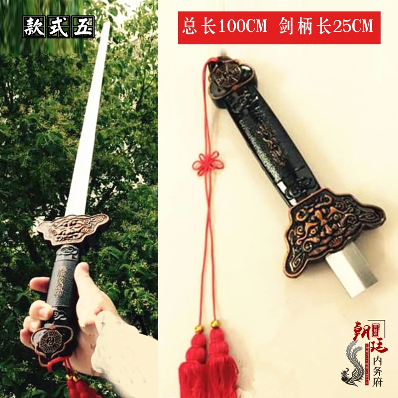 

Hanfu props sword female swordsman dagger sword samurai sword telescopic sword Tai Chi sword assassin knight sword accessories