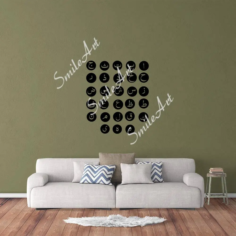 

Мультяшные мусульманские руны, художественная наклейка, водостойкая Настенная Наклейка s для детской комнаты, настенная наклейка, фрески