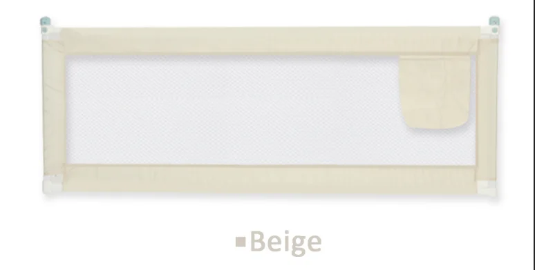 Beige 150x80cm 2 цвета 1,5/1,8/2 м для младенцев, безопасная защитное ограждение, регулируемый рельс для кровати, карманный манеж для детской кроватки, ограждение для кровати - Цвет: Beige 150x80cm