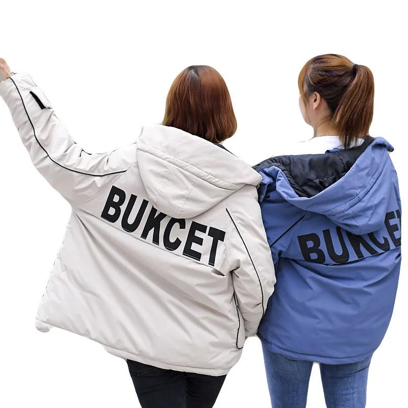 Модная женская осенне зимняя Длинная утепленная одежда новинка 2019 свободная