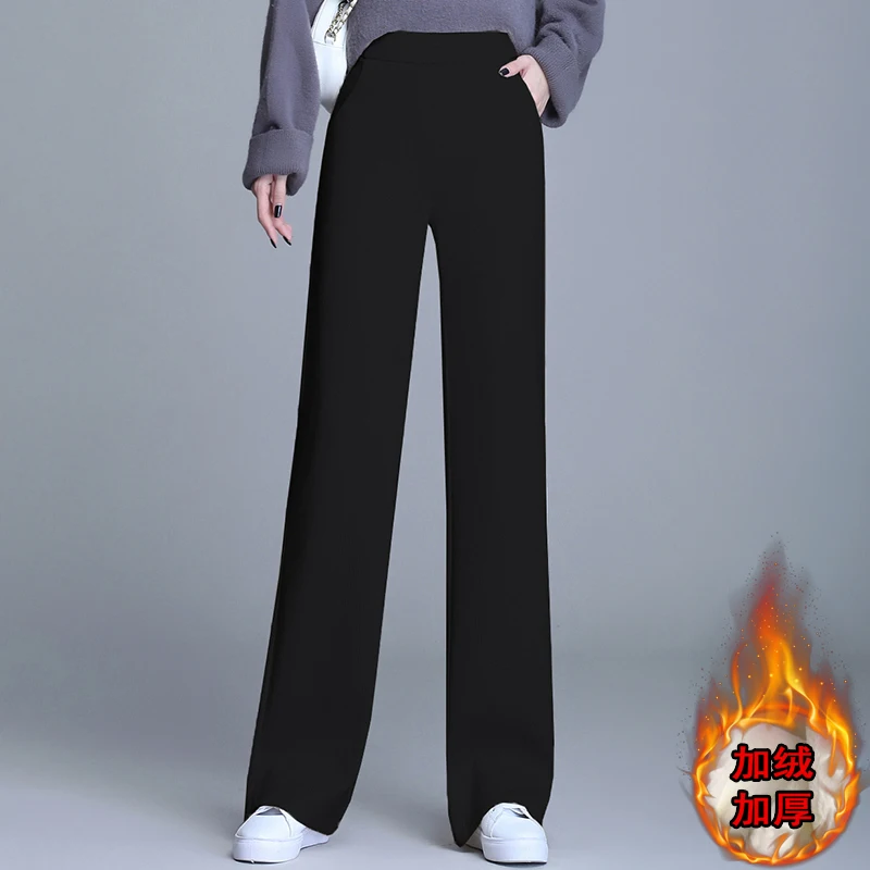 

Повседневные вельветовые широкие брюки, новинка осень-зима 2021, драпированные прямые брюки с высокой талией, модная женская одежда