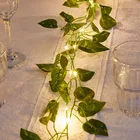 Светодиодная веревка 220 см из искусственных растений, гирлянда из зеленых листьев плюща, лозы, клена, сказосветильник веревка с листьями, подвессветильник светильник сделай сам