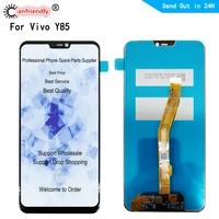 6 3 lcds for vivo y85 1727 1726 lcd display touch panel screen sensor digitizer module with frame assembly for vivo y85