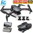 Квадрокоптер L700 Pro L1o6 Pro3 с 3-осевой карданной камерой и GPS