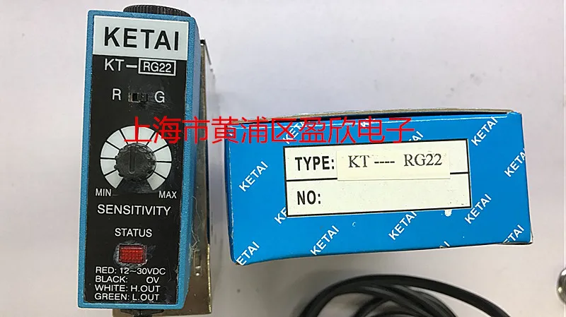 

Ketai Color Code Sensor KT-RG22 Photoelectric Eye Bag Making Machine Photoelectric Eye Correction Sensor Electric Eye