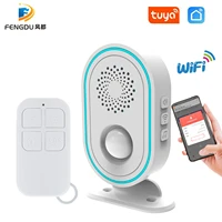 welcome doorbell alarm intelligent greeting traffic statistics tuya app wifi alarm system smart home security system camping