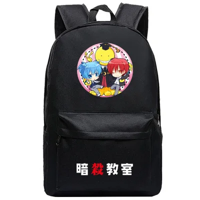 Сумка на плечо для студентов школы убийц школьный рюкзак косплея дорожный ранец