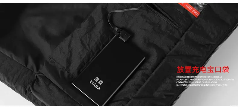 USB инфракрасный тепловой жилет куртки зимний гибкий электрический терможилет для спорта Пешие Прогулки Мужчины Женщины Открытый куртка с подогревом жилет с подогревом одежда с подогревом жилет для охоты желет с подогр