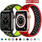 Ремешок силиконовый Solo Loop для Apple Watch Band 44 мм 40 мм 38 мм 42 мм, Воздухопроницаемый Эластичный Силиконовый Браслет для iWatch Series 3 4 5 SE 6