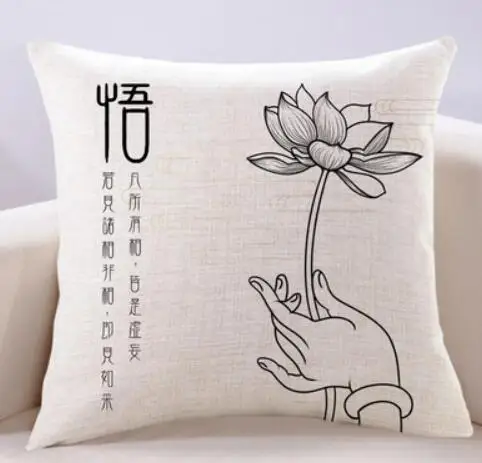 

Новинка, чехол в китайском стиле для чайной комнаты, кабинета, лотоса, бергамота, инвентаря, чехол для диванной подушки в китайском стиле