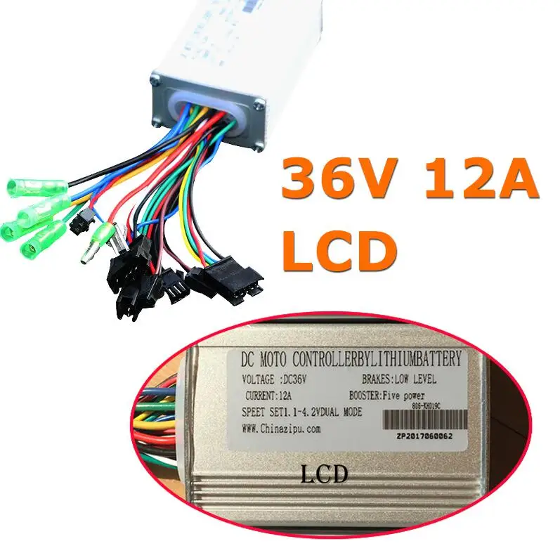 JS 36V14AH 250 Вт светодиодный контроллер электровелосипеда синусоида бесщеточный контроллер двигателя для электрического велосипеда Bicicleta Eletrica части