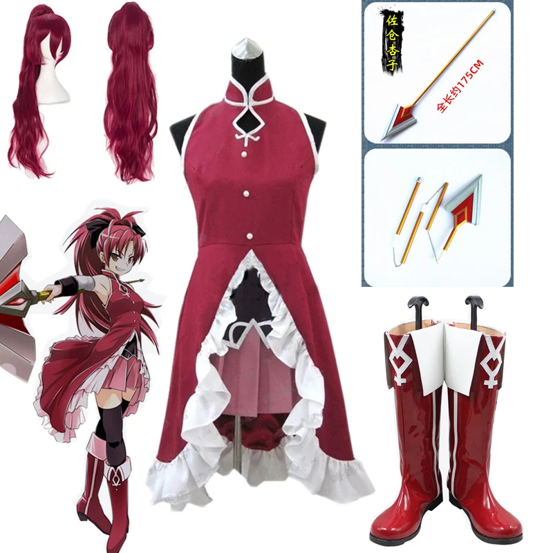 Аниме Puella Magi Madoka Magica Сакура Кёко Косплей Костюм косплей парик обувь реквизит для